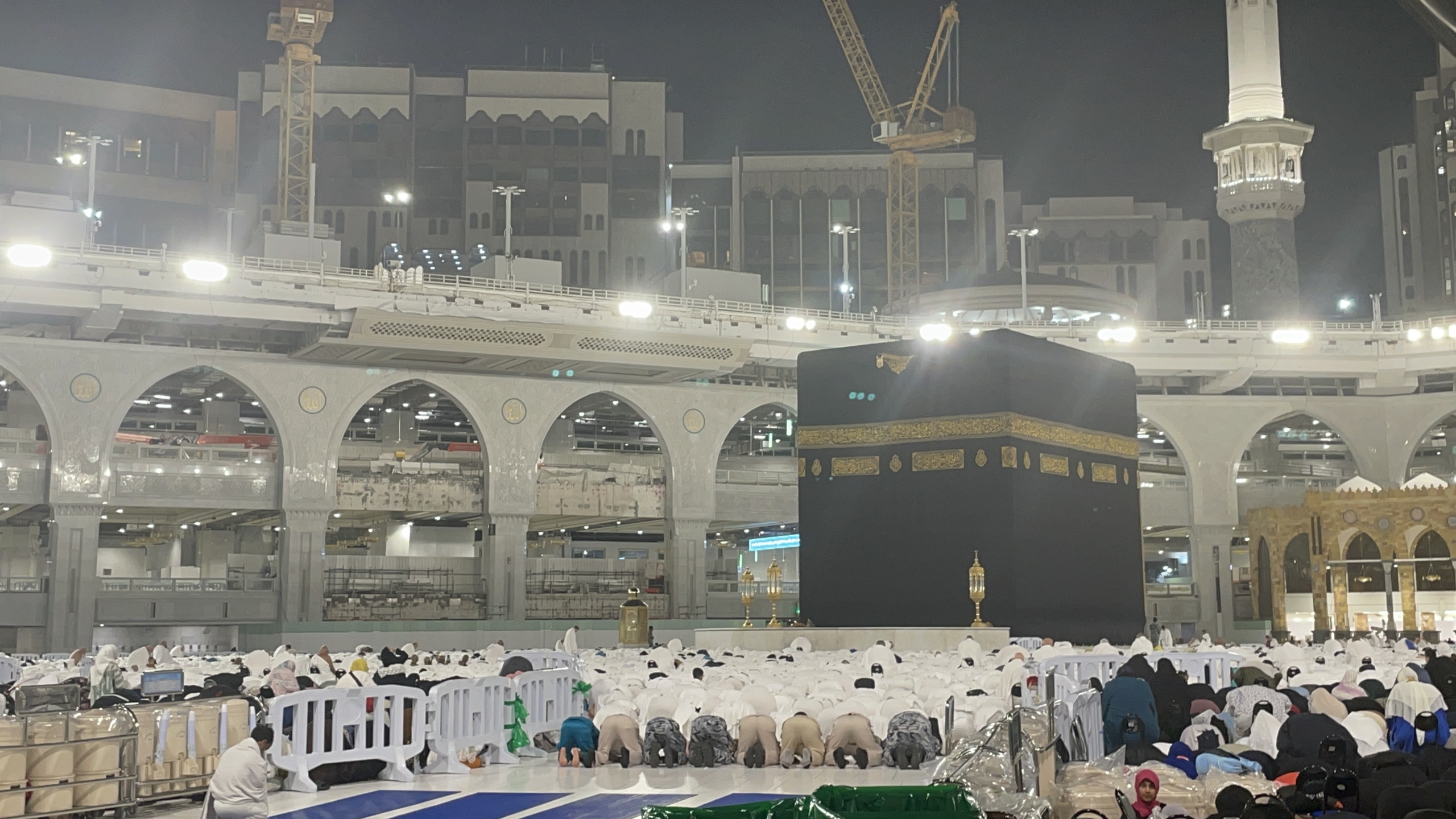 Hajj