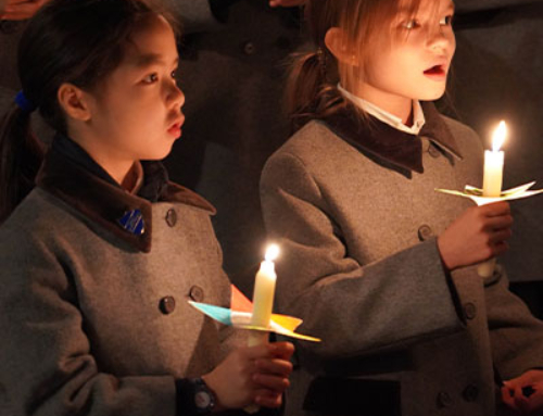 Junior School Christmas Carol Service